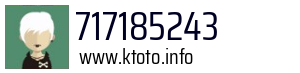 717185243