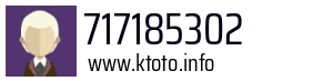 717185302