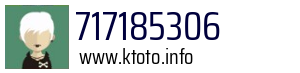717185306