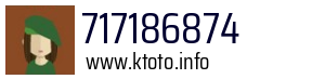 717186874