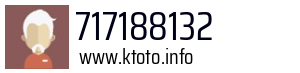 717188132