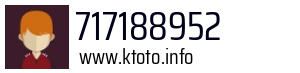 717188952