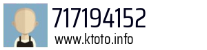 717194152