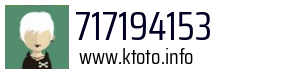 717194153