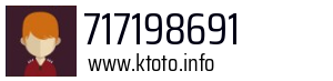 717198691