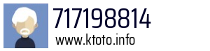 717198814