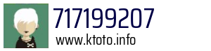 717199207