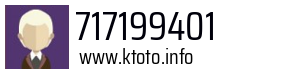 717199401