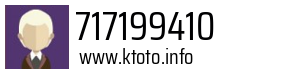 717199410