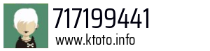 717199441