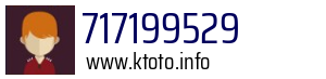 717199529