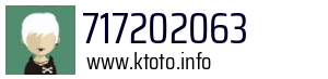 717202063