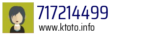 717214499