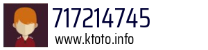Numer telefonu 717214745 717214745
