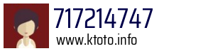 717214747