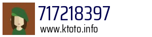 717218397