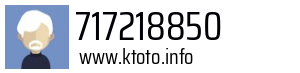 717218850