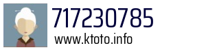 717230785