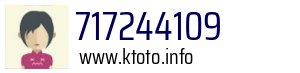 717244109