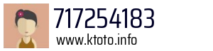 717254183