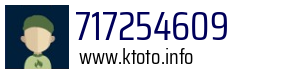 717254609