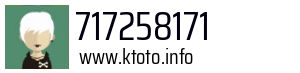 717258171