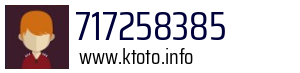 Numer telefonu 717258385 717258385