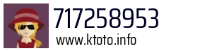 717258953