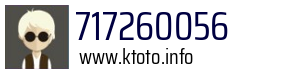 717260056