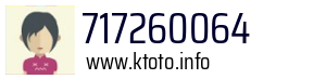 717260064