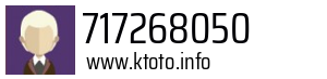 717268050