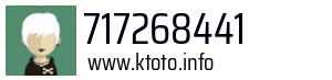 717268441