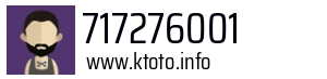 717276001