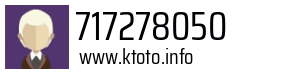 717278050