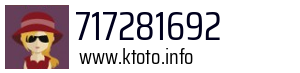 717281692