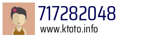 717282048