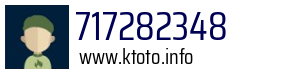 717282348
