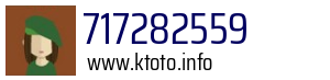 717282559