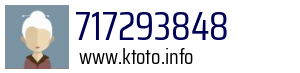 717293848