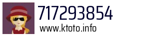717293854