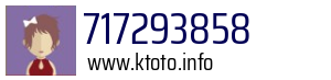 717293858