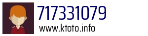 717331079