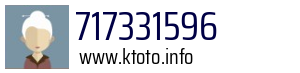 717331596