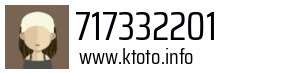 717332201