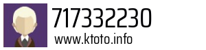 717332230