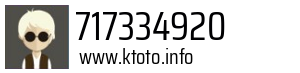 717334920