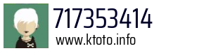 717353414