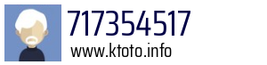 717354517