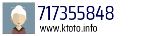 717355848
