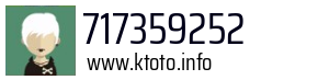 717359252